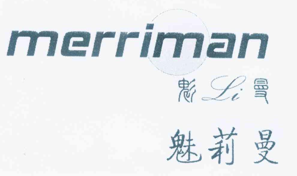 刘建泽